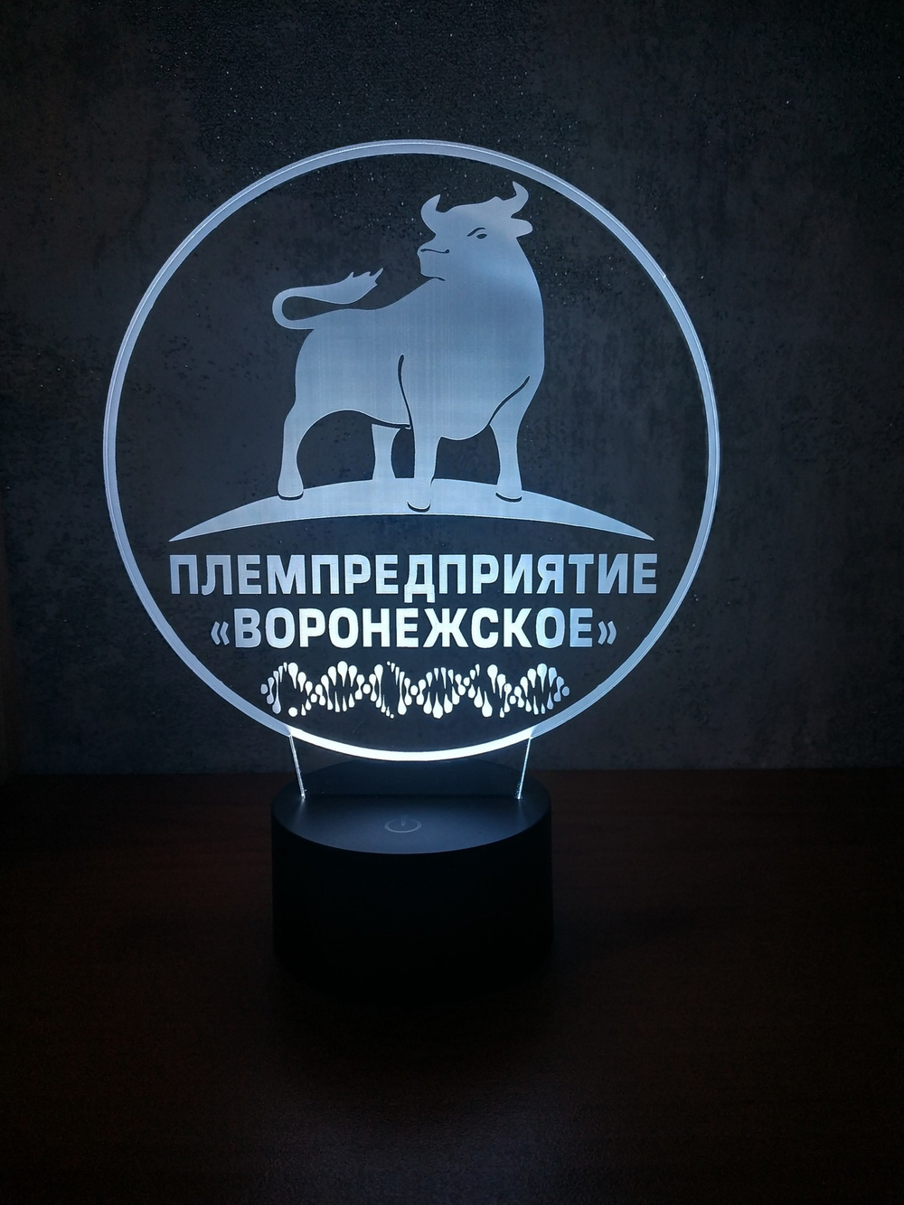 Воронежское предприятие