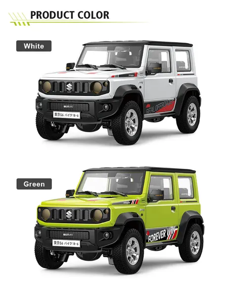 Радиоуправляемый внедрожник Suzuki Jimny - HG4-53