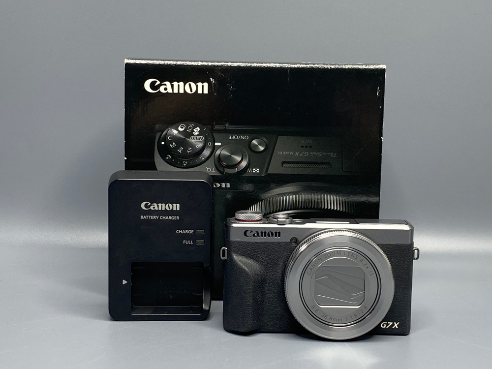 Canon PowerShot G7 X Mark III Silver Box