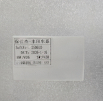 Установочный комплект для TOYOTA LC PRADO 150 2009-2013 high  KUBERG SF-9613-2