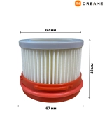 Фильтр HEPA для вертикального пылесоса Xiaomi Dreame (V9 / V9P / V10 / V10P / V11 / V12 / V12PRO / XR /V16) 10399