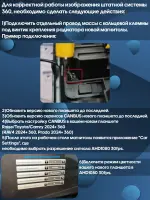 Магнитола для Toyota Camry 80 2024+ (штатная КЗВ/360) - Teyes LUX ONE ROUND монитор 12.3" 2K QLED на Android 10, Быстрая, CarPlay, 4G SIM-слот