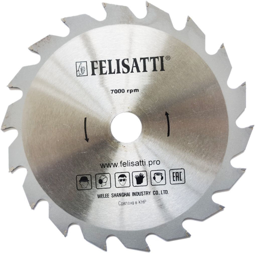 Циркулярная пила Felisatti ДП-165/1300, 1300 Вт, 165 мм