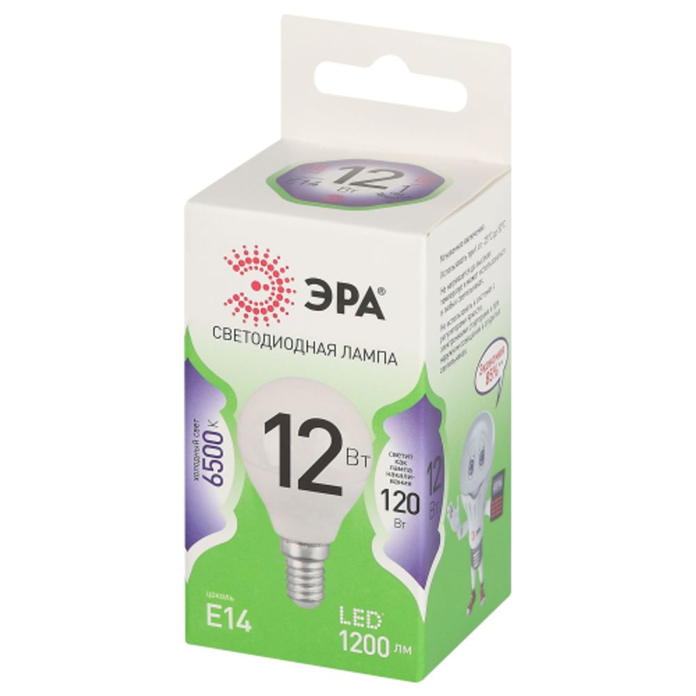 Лампа светодиодная ЭРА GREEN LINE LED P45-12W-865-E14 GL 12Вт шар холодный свет E14 | Лампы cветодиодные Шар (G/P)