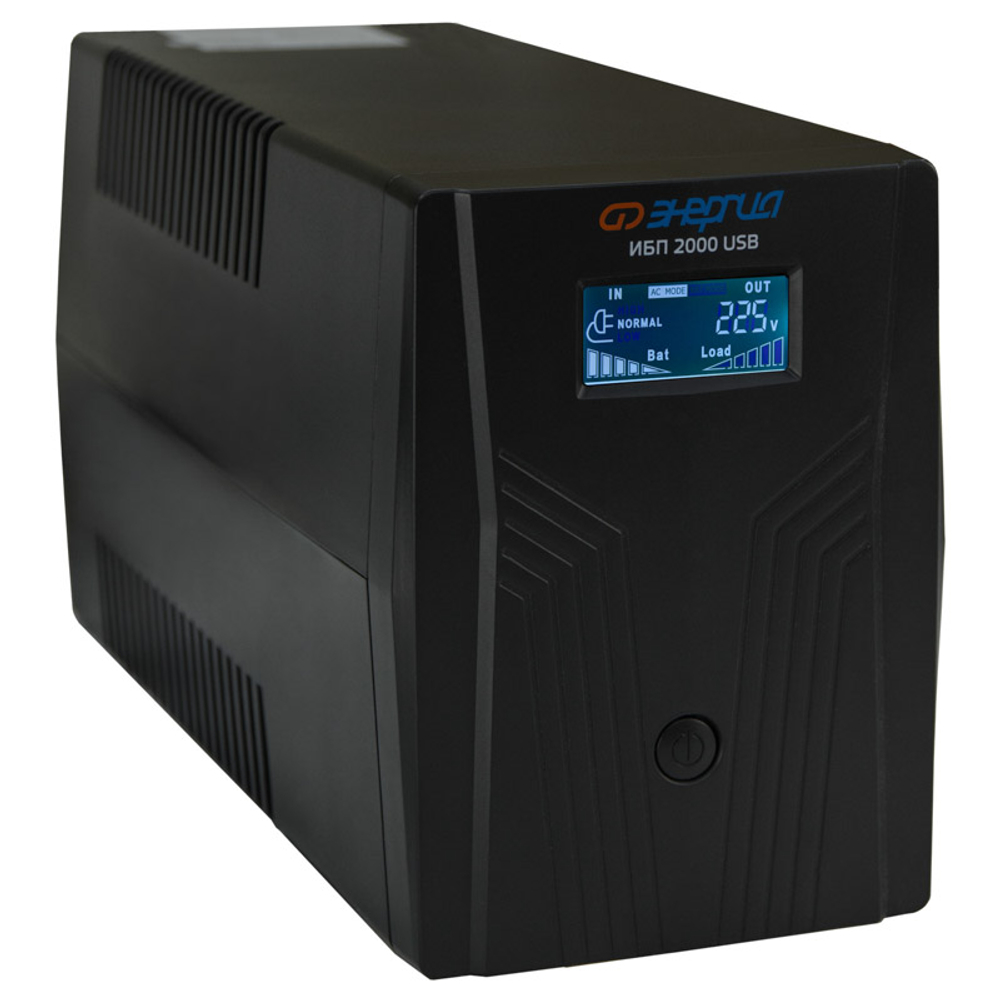 ИБП Энергия для компьютеров со встроенной АКБ 2000Вт LCD USB