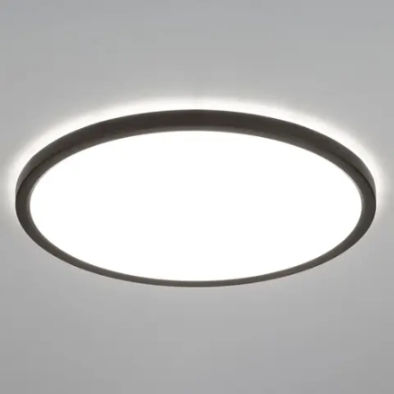 Citilux Basic Line CL738321EL RGB Светильник с пультом Чёрный