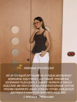 Джинсовый топ корсет с баской и вышивкой