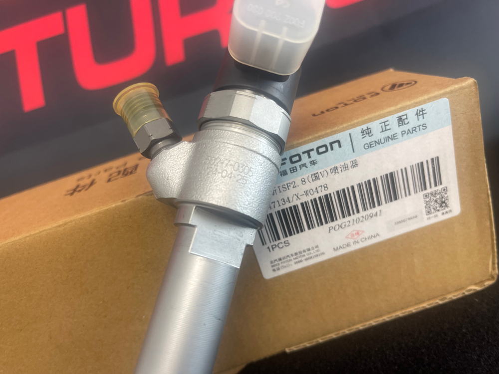 Форсунка Cummins isf 2.8 ОРИГИНАЛ 808