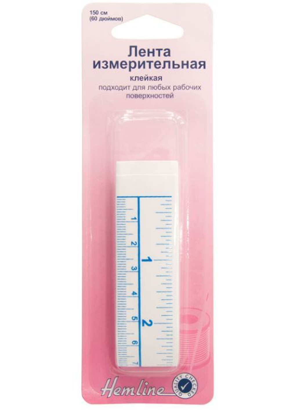 Сантиметровая лента самоклеющаяся для раскройных столов, 150 см/60", ширина 25 мм, цвет белый (10702