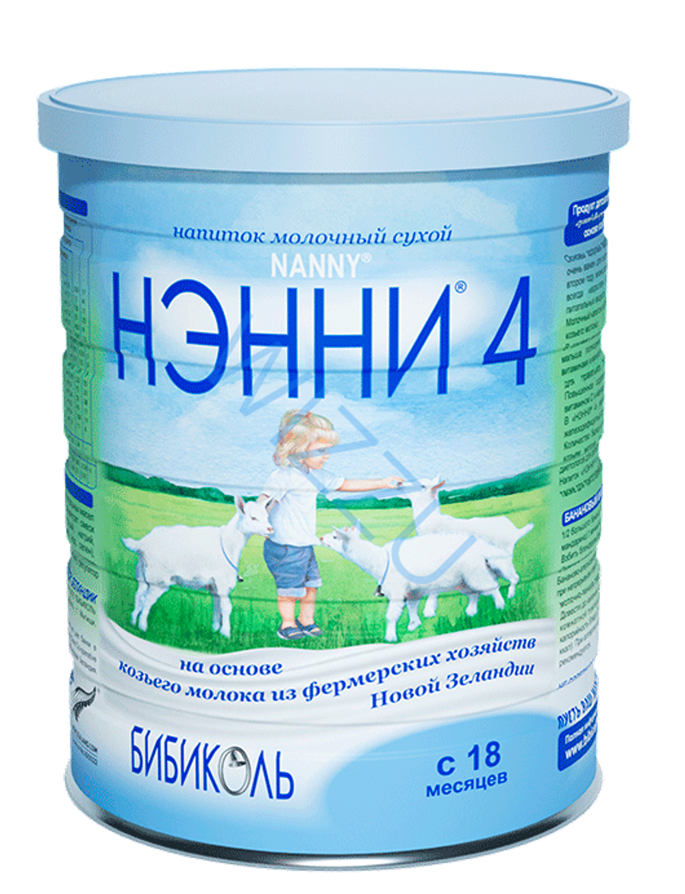 Сухой молочный напиток на козьем молоке Нэнни 4, 800 г