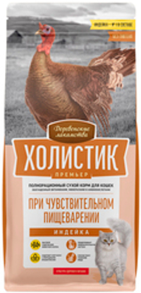 Деревенские лакомства 400г Сухой корм для чувствительного пищеварения, Индейка