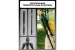 Штатив Raylab Pro 75 алюминиевый сплав (с головой)