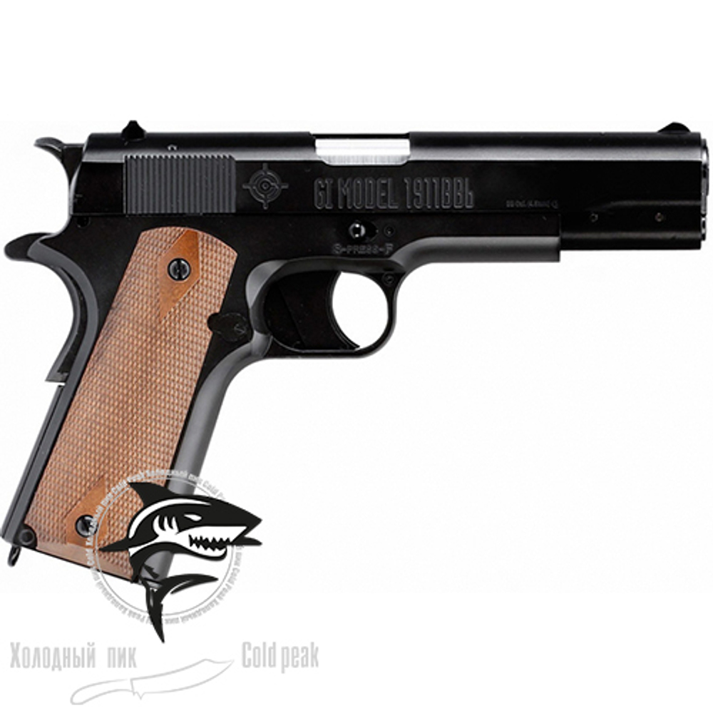 Пневматический пистолет Crosman 1911 BBb