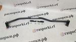 Распорка передняя нижняя Toyota Yaris 4 GR (ПОД ЗАКАЗ)