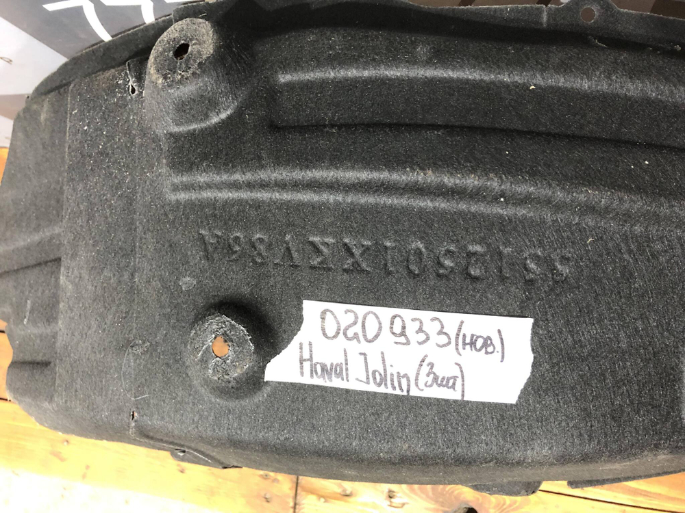Подкрылок задний левый Haval H9 1 14-нв Б/У Оригинал 5512500xkv86a