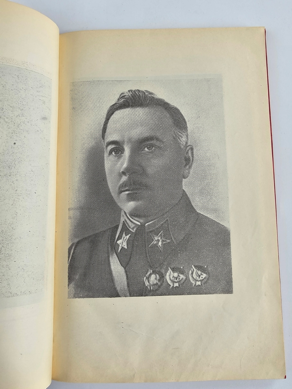 "ХХ лет военной электротехнической академии РККА имени С.М Буденного. Краткий исторический очерк". . 1940г. - антикварная книга