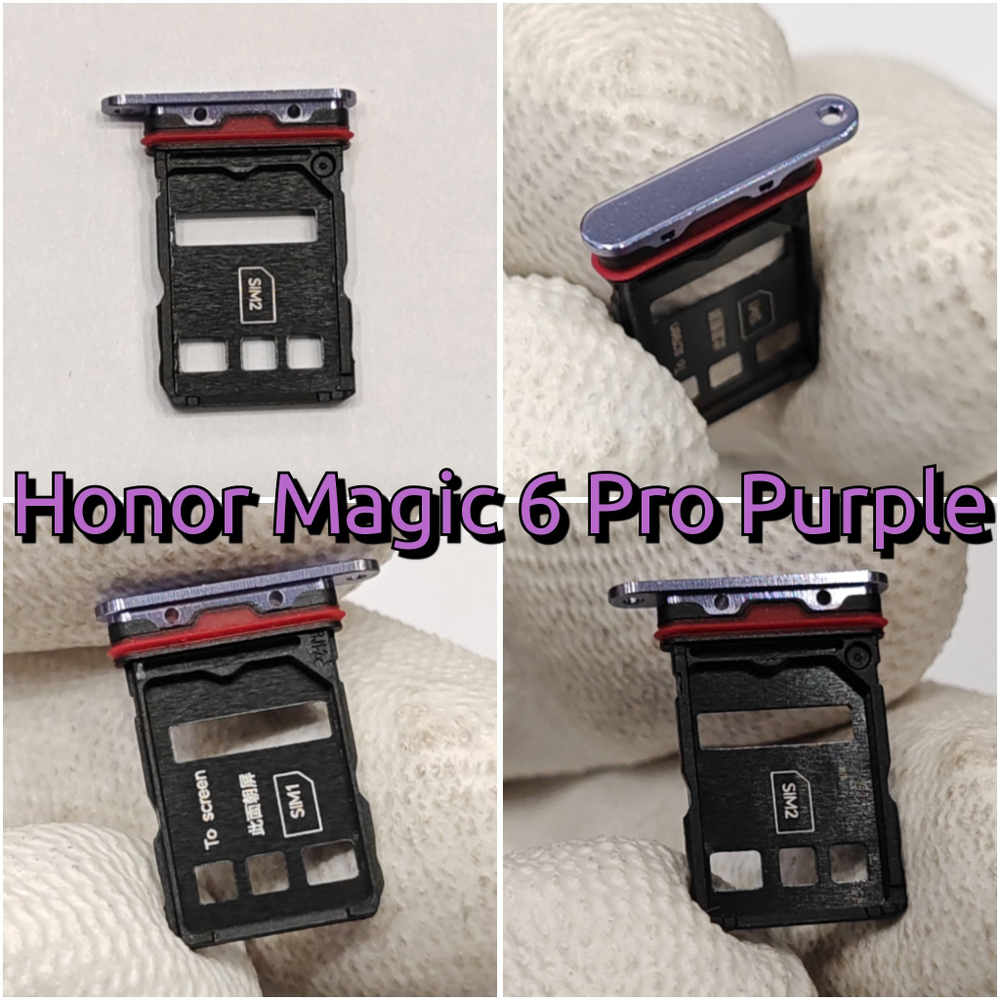 Сим лоток для Honor Magic 6 Pro (BVL-N49 / BVL-AN16) Держатель Sim. Оригинальное качество (Цвет: Бронзовый)