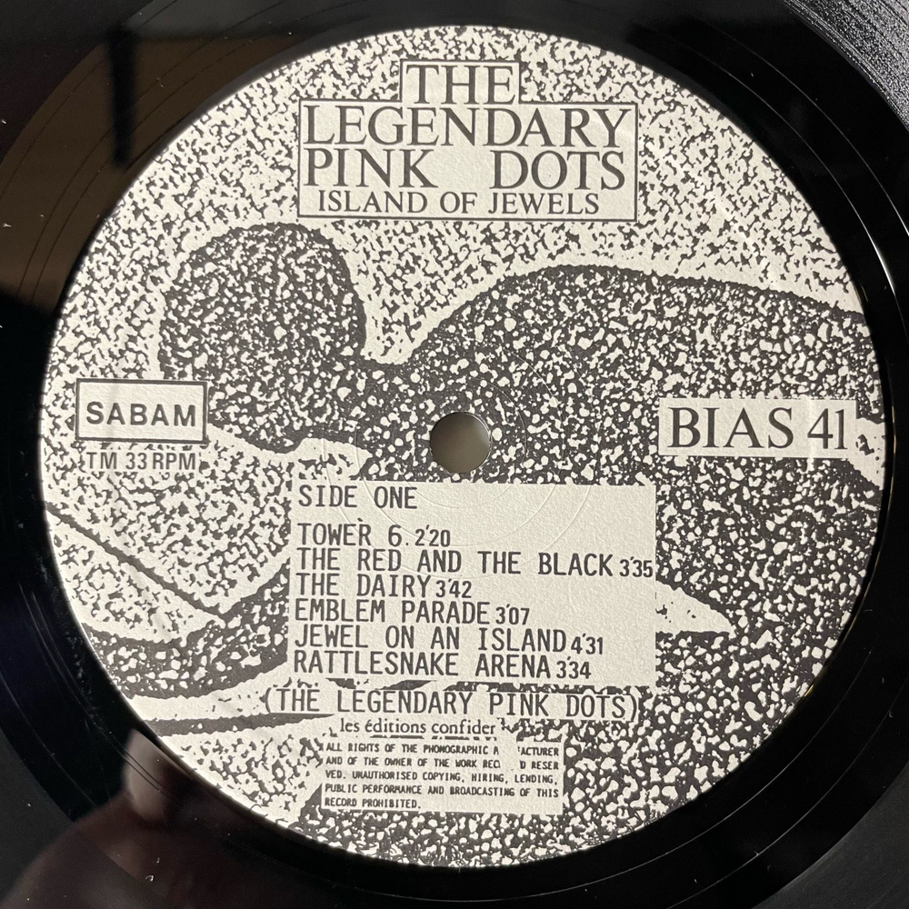 Винтажная виниловая пластинка LP The Legendary Pink Dots Island Of Jewels (Бельгия 1986)