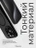 Чехол накладка iPhone 15 Pro 6.1" Gurdini Slim Series with Magsafe Gray