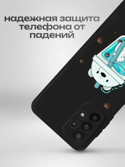 Чехол на Samsung A23 с принтом