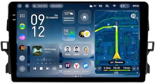 Магнитола для Toyota Auris E150 2006-2012 - Teyes CC4-PRO монитор 9.5" 2K QLED на Android 13, Быстрейшая, Snapdragon 778G, ИИ, CarPlay, DSP, 4G SIM-слот