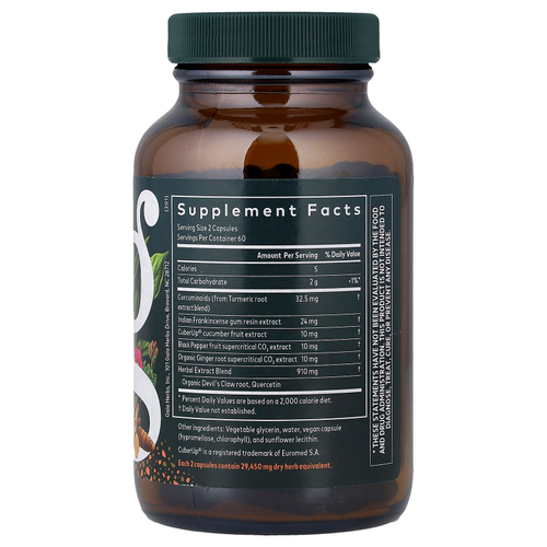 Gaia Herbs, Turmeric Supreme®, добавка для здоровья суставов, 120 Liquid Phyto-Caps®