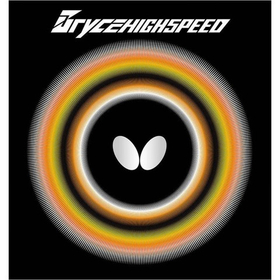 Butterfly BRYCE HIGHSPEED