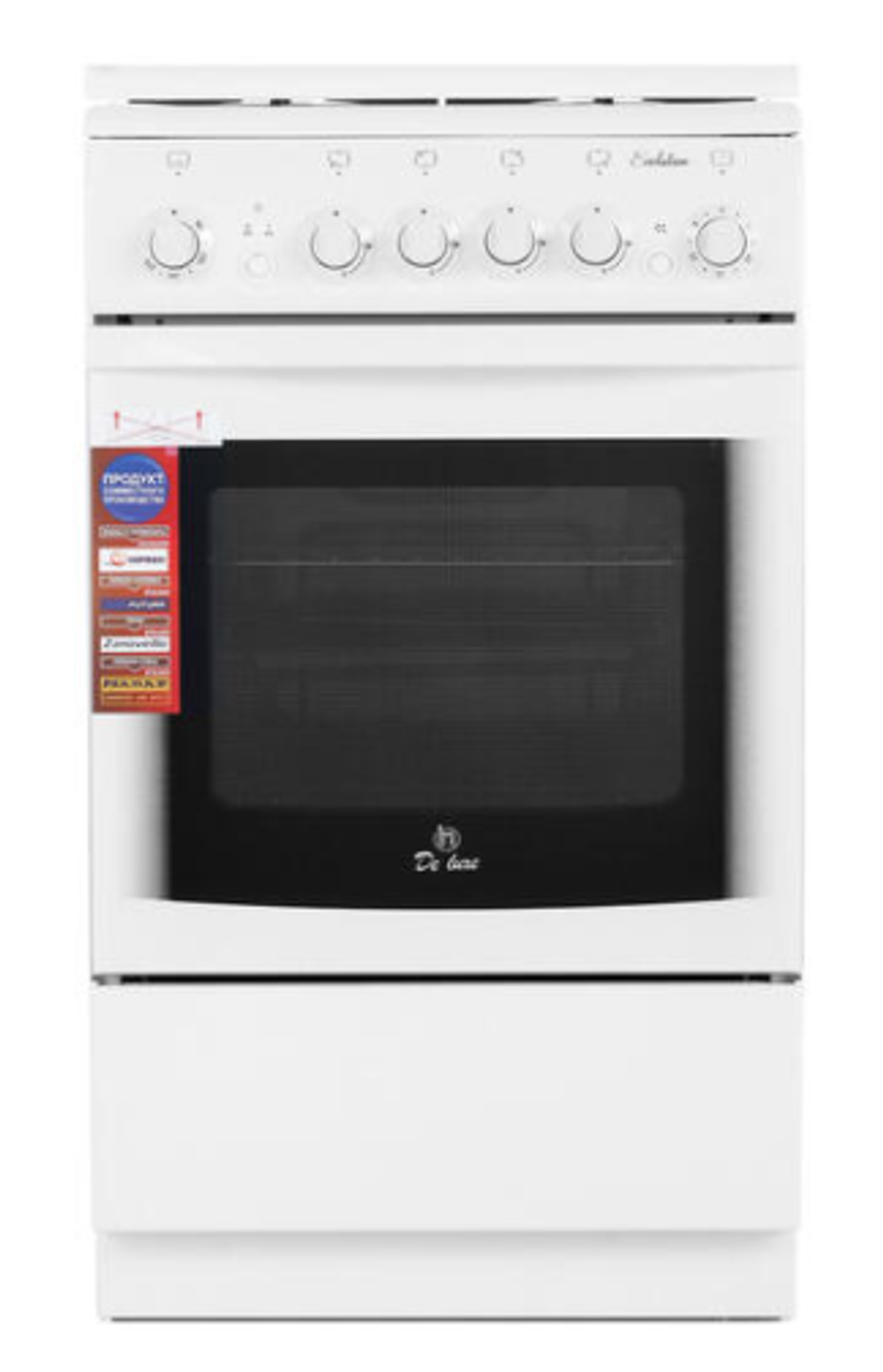 Плита газовая DE LUXE 506040.03г (кр) ЧР.