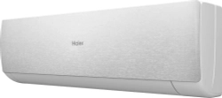Сплит-система Haier Stellar AS70SHP1HRA-S