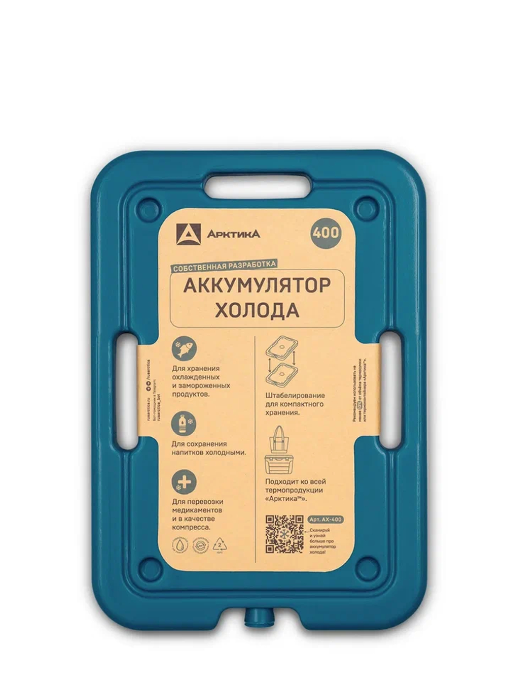 Батарейки LR 6 CRAZYpower Алкалиновые ( 6 шт. Блистер-лента) зел.