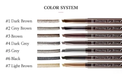 Etude Drawing Eye Brow № 07 Light Brown(Светло-коричневый) Карандаш для бровей, 0,25 гр