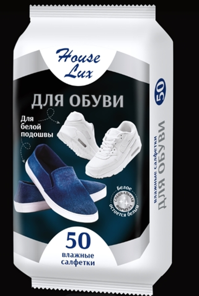 Салфетки влажные House Lux для обуви с белой подошвой GM 50шт