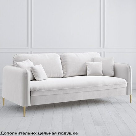 Диван Модена D503