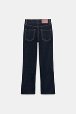 ДЖИНСЫ Z1975 MINI FLARE С ВЫСОКОЙ ПОСАДКОЙ — ZARA