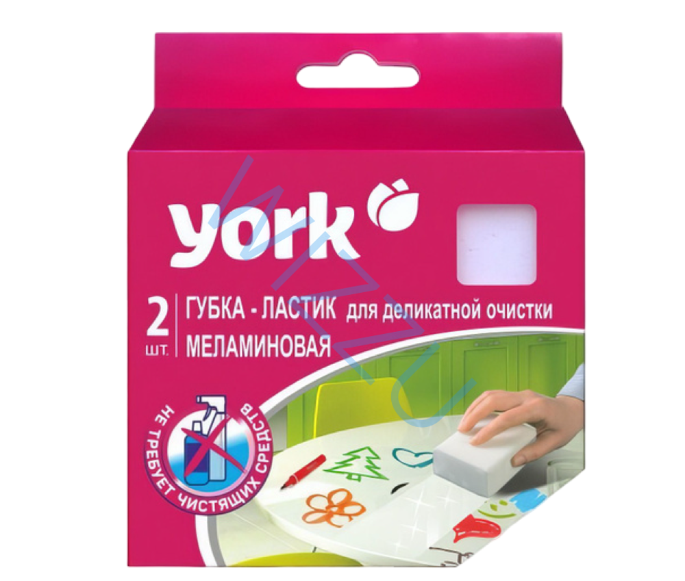 Губки меламиновые для деликатной очистки YORK 2 шт