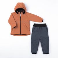 Куртка Softshell демисезонная "Корица"