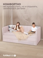 Диван - кровать 160х80 см Крекер ткань Микровелюр