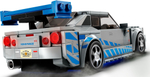 Конструктор LEGO Speed Champions 76917 Форсаж 2: Ниссан Скайлайн GT-R (R34)