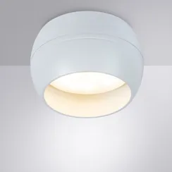 Точечный светильник Gambo A5550PL-1WH Arte Lamp