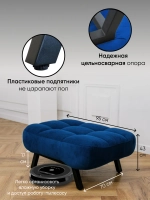 301 Комплект