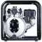 Бензиновая мотопомпа Fubag PTH 600 ST
