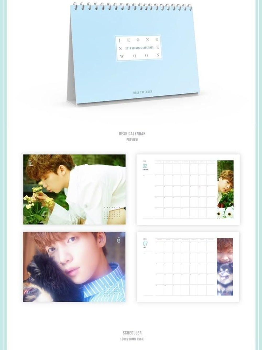 товары Jung Se Woon - 2018 Season's Greetings