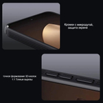Накладка Nillkin CamShield Pro Case с защитой камеры для Xiaomi 15T Pro