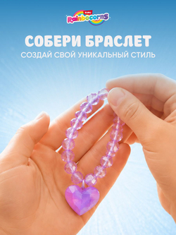 Мягкая игрушка Rainbocorns Fairycorn Птица