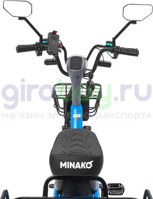 Электровелосипед Minako UNO 30Ah LifePo4 - Синий фото №7