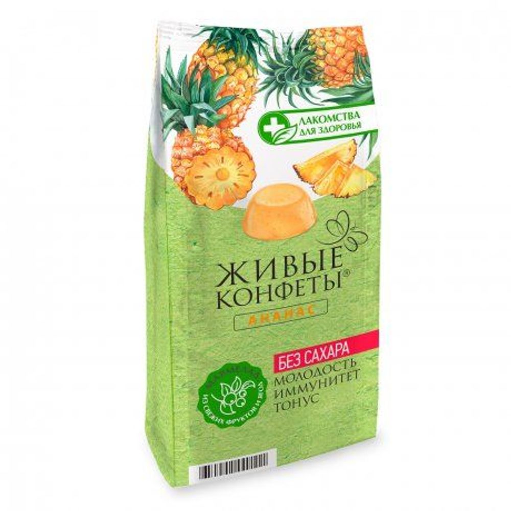 ппМармелад Живые конфеты 170гр Ананас (12)