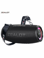 Колонка портативная Zealot S87, с подсветкой, 80Вт, 16000мАч, IPX6