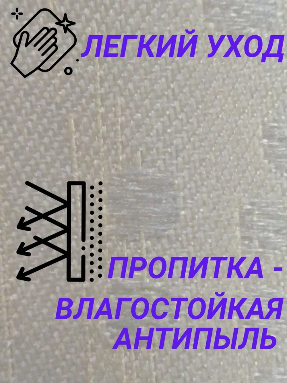 Рулонные шторы жалюзи 43х130 см