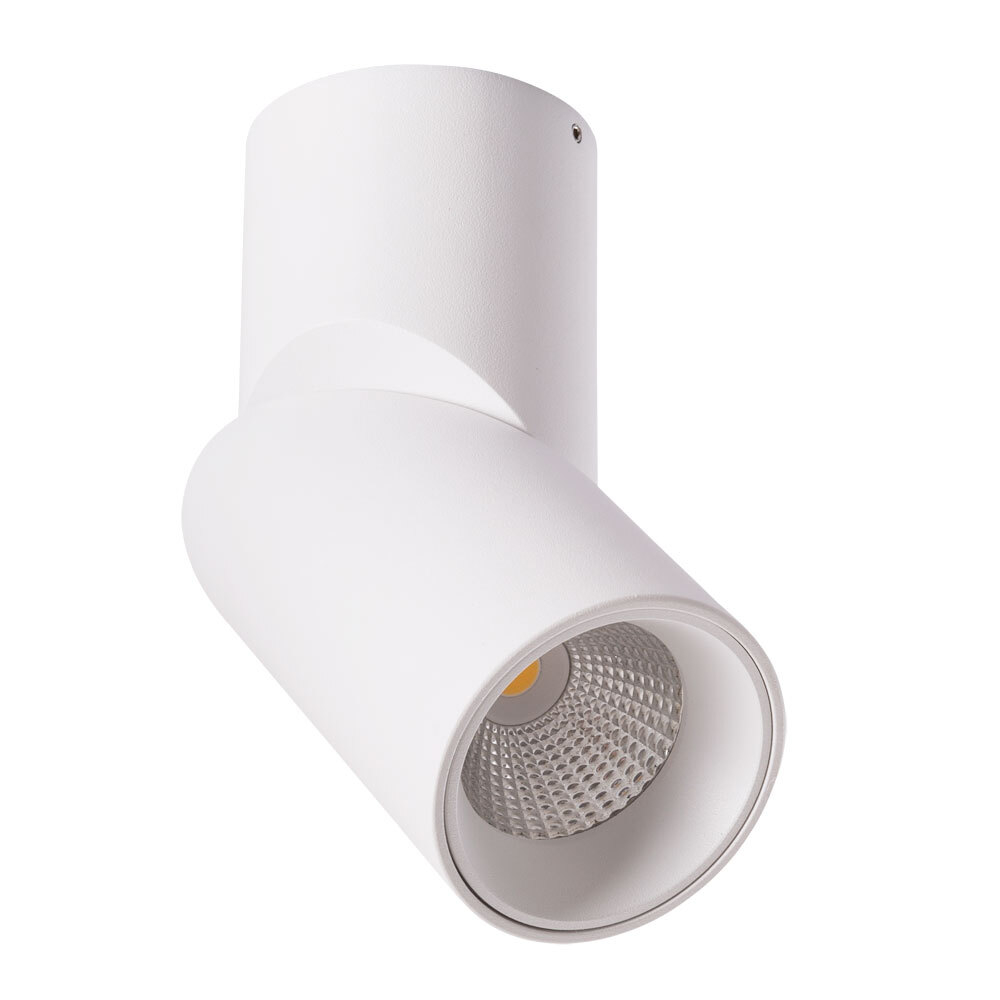 Светильник потолочный Arte Lamp Meisu A7717PL-1WH