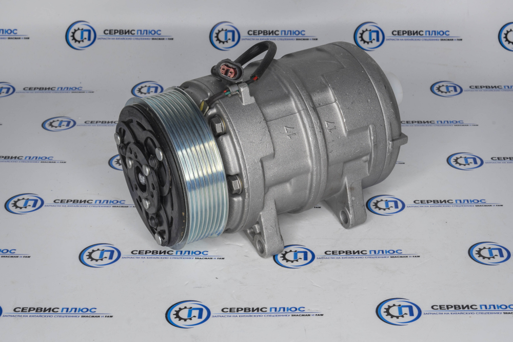 Компрессор кондиционера 8103020-36D/8103020A53D